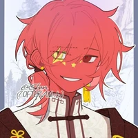 China (trung quốc)