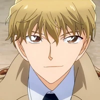 Hakuba Saguru