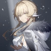 lumine