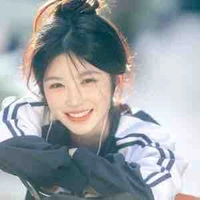 Đỗ An Nhiên