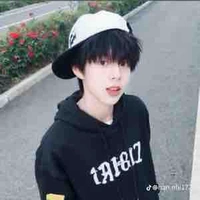 Trần tư hãn -th