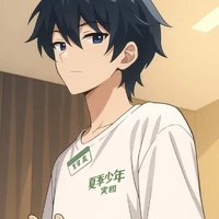 Dương Thần Nguyên