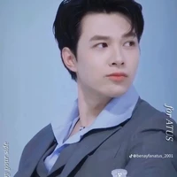 Bùi Anh Tú