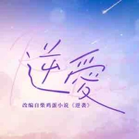 Tg xinh gái✨