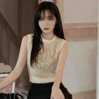 Bích Phương