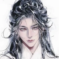 Ái Lệ Chân