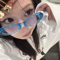 Tô Kiều Nhi