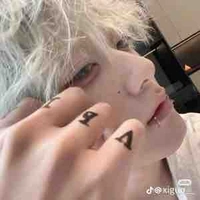 Chu An