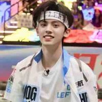 Tả Hàng( y )