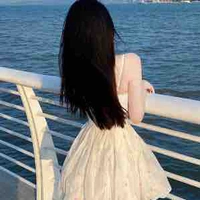 Yến Nhi ( ả )