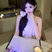 Diệp Phàm Tiểu Trà