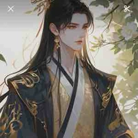 Tạ Lăng Viêm (thái tử)