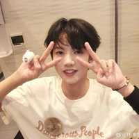 Trương Hàm Thụy
