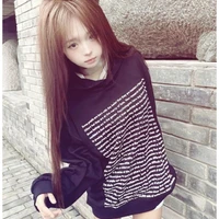 Tô Khả Nhi