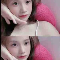 Huỳnh như