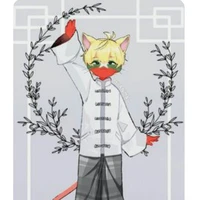 Myanmar [Myan]