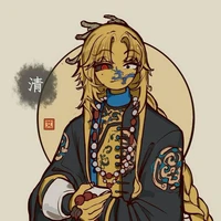 Qing Dynasty [Qing]