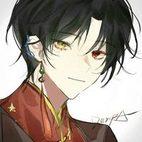 China [Chi, Chaina]