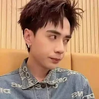 all trừ ai thì trừ