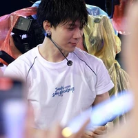 Bùi Anh Tú