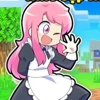 hihe