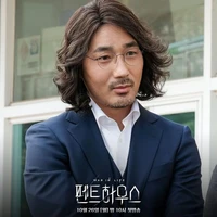 Jo Sang Ah