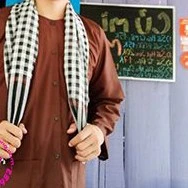 Thằng Phường