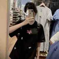 Trương Thị Quỳnh Anh [ ng hầu nhà dduyy 