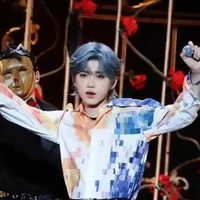 tống á hiên