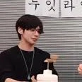 Kang Taehyun