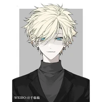 Dain Corven < BlackSheep >