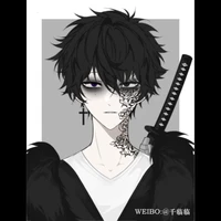 Hisumi Herzen < Herzen >