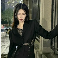 mẹ em
