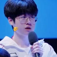 Choi Wooje