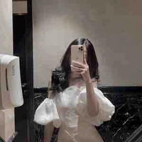 Mẹ em