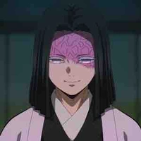 Ubuyashiki Kagaya 