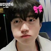 Chat: Keria
