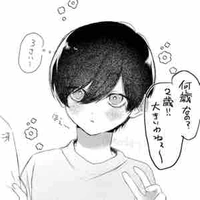 Chỉ cần Rin bot là ship đc hết