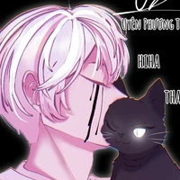 hiha tha hóa