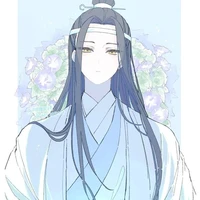 LAM TRẠM / VONG CƠ