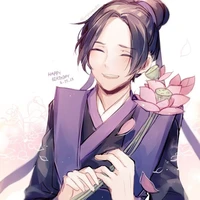 GIANG TRỪNG / VÃN NGÂM