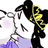 NGU TỬ DIÊN