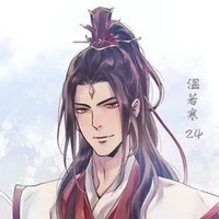 ÔN NHƯỢC HÀN