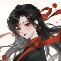 BẠC CỬU/ TỊCH LIÊN