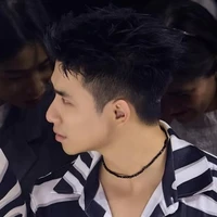 Dương