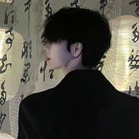 Bố Duy