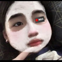 Chiie