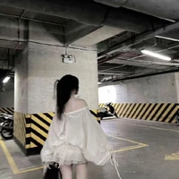 Trương Thu Hà