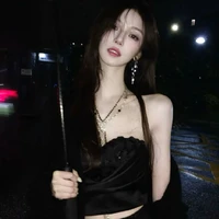 沉香木 [ Trầm Vị Yên]