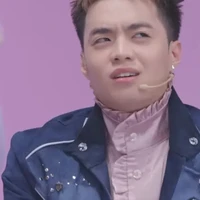 An